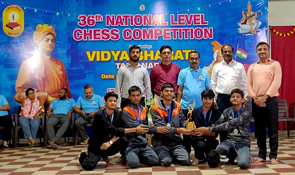 🏆🔥 राष्ट्रीय स्तर पर विद्यालय का गौरवशाली प्रदर्शन! 🔥🏆