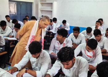 अर्द्धवार्षिक परीक्षा का सफल संचालन का निरीक्षण – मा0 हेमचन्द्र