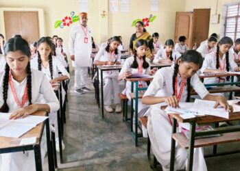 अर्द्धवार्षिक परीक्षा का निरीक्षण