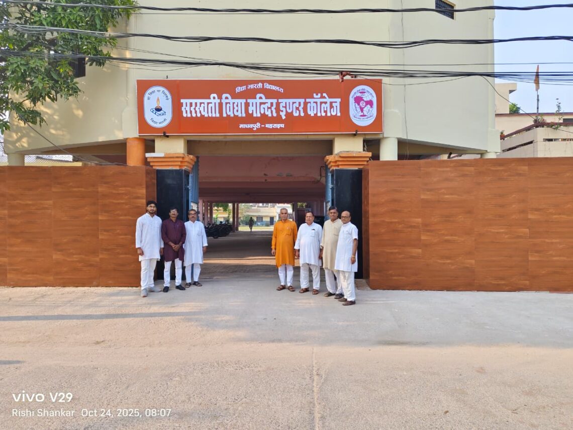 ✨ दो शिक्षण कक्षों का शिलान्यास सम्पन्न ✨