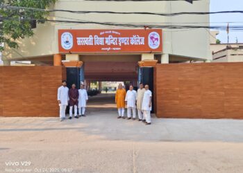 ✨ दो शिक्षण कक्षों का शिलान्यास सम्पन्न ✨