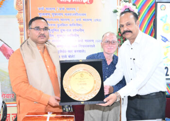 🎓✨ संयुक्त मेधा अलंकरण एवं वार्षिकोत्सव समारोह – 2025 ✨🎓