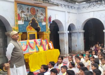 📚✨ सरदार वल्लभभाई पटेल एवं आचार्य नरेंद्र देव जयंती समारोह ✨📚