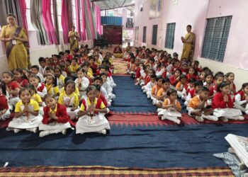 📚✨ सरदार वल्लभभाई पटेल एवं आचार्य नरेंद्र देव जयंती समारोह ✨📚