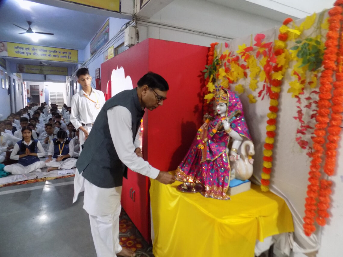 राष्ट्रीय एकता दिवस एवं समाजवादी चिंतक आचार्य नरेन्द्र देव जयंती पर श्रद्धा सुमन अर्पित