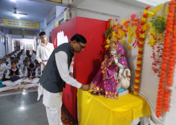 राष्ट्रीय एकता दिवस एवं समाजवादी चिंतक आचार्य नरेन्द्र देव जयंती पर श्रद्धा सुमन अर्पित