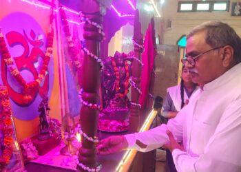 📅 तीन दिवसीय वार्षिक निरीक्षण कार्यक्रम का शुभारंभ