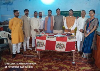 📚 अवध प्रांत – संकुल स्तरीय प्रचार विभाग की बैठक सम्पन्न 📚