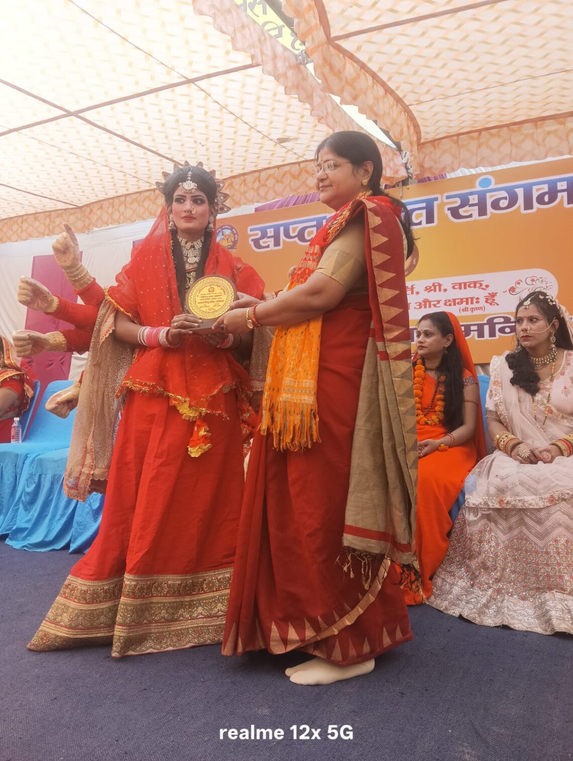 🌺 — सप्तशक्ति संगम — 🌺