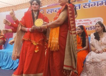 🌺 — सप्तशक्ति संगम — 🌺