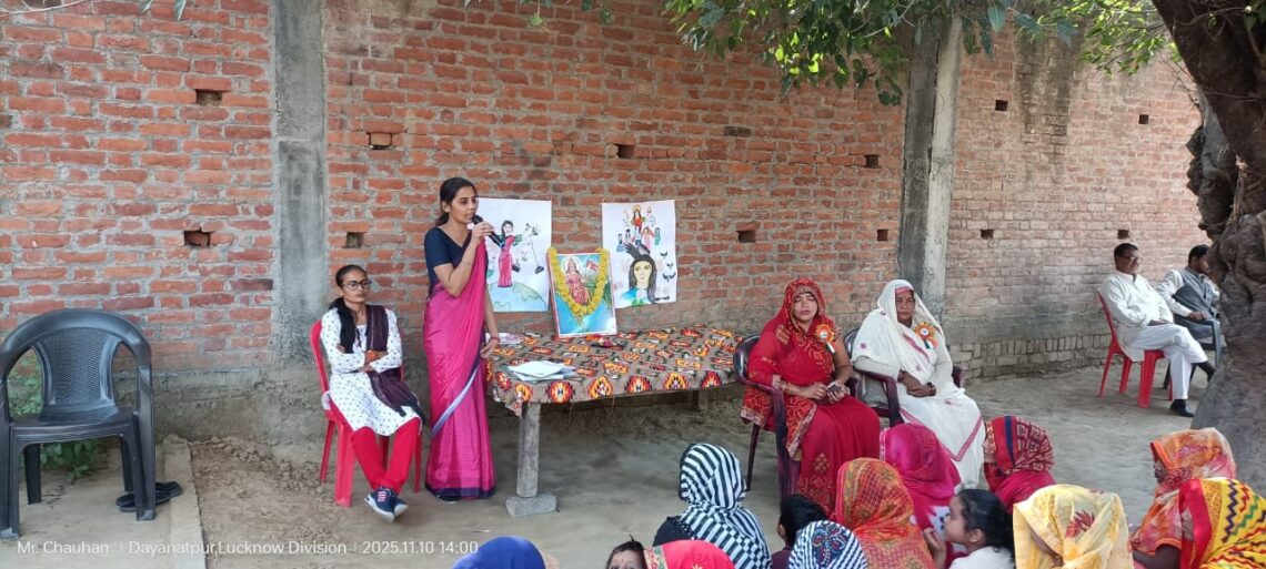 🌸 सप्तशक्ति संगम कार्यक्रम सम्पन्न 🌸
