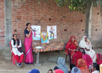 🌸 सप्तशक्ति संगम कार्यक्रम सम्पन्न 🌸