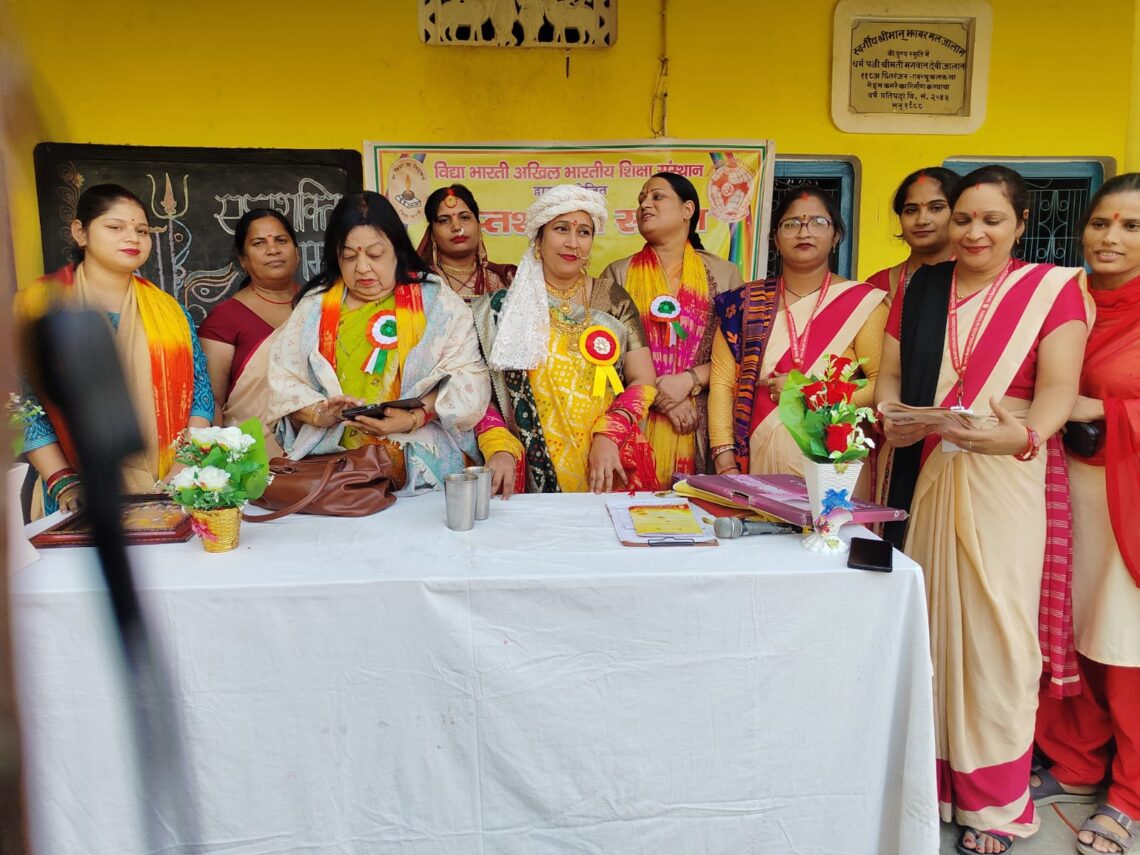 🌸 सप्तशक्ति संगम कार्यक्रम सम्पन्न 🌸