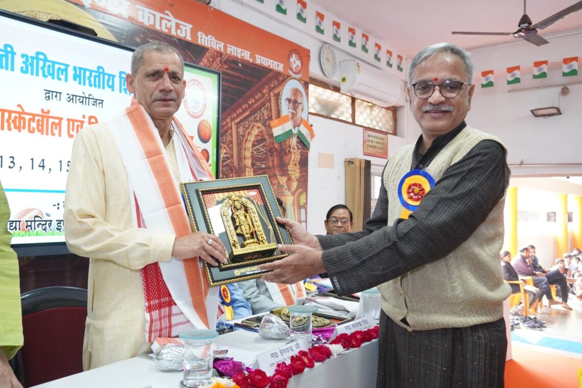 🏅 36वीं अखिल भारतीय बास्केटबॉल एवं जिम्नास्टिक प्रतियोगिता का भव्य उद्घाटन 🏅