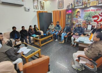 📚पूर्व छात्र परिषद के पदाधिकारियों की एक आवश्यक बैठक📚