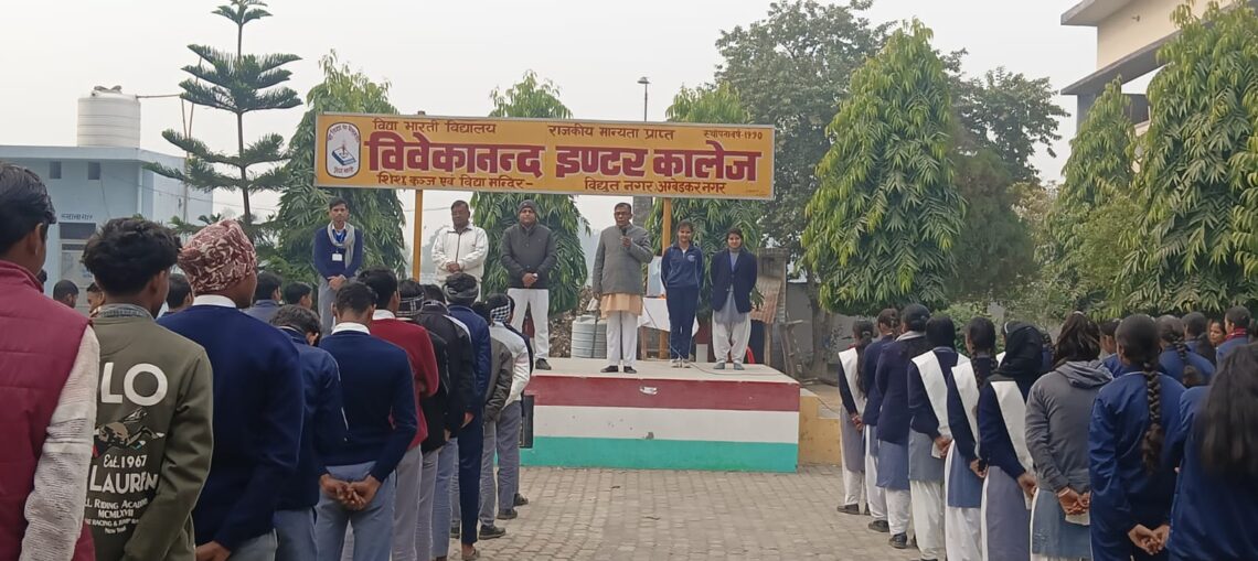 राष्ट्रीय गणित दिवस के रूप में मनाई गई रामानुजन जयंती 📐🌸