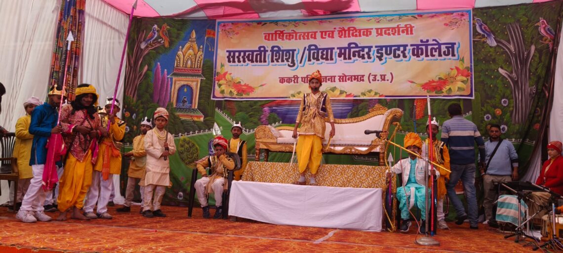 🌼 श्रीनिवास रामानुजन जयंती पर ज्ञान, संस्कार और विज्ञान का उत्सव 🌼