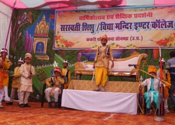 🌼 श्रीनिवास रामानुजन जयंती पर ज्ञान, संस्कार और विज्ञान का उत्सव 🌼