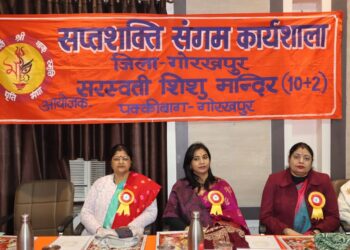 🌸 “सांस्कृतिक प्रदूषण से समाज को बचाना है” – निधि द्विवेदी जी 🌸