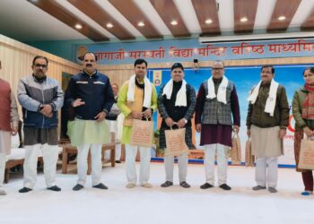 🚩 नागाजी सरस्वती विद्या मंदिर में ‘आचार्य दक्षता वर्ग’ का प्रेरणादायी आयोजन 🚩