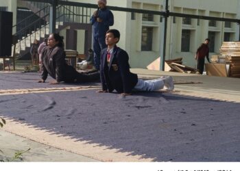 🌞 सूर्य नमस्कार अभ्यास कार्यक्रम – ऊर्जा विहार, ऊँचाहार 🌞