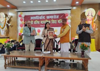 ✨📚 चुनौती नहीं, प्रेरणा का अवसर है परीक्षा काल – डीएम 📚✨