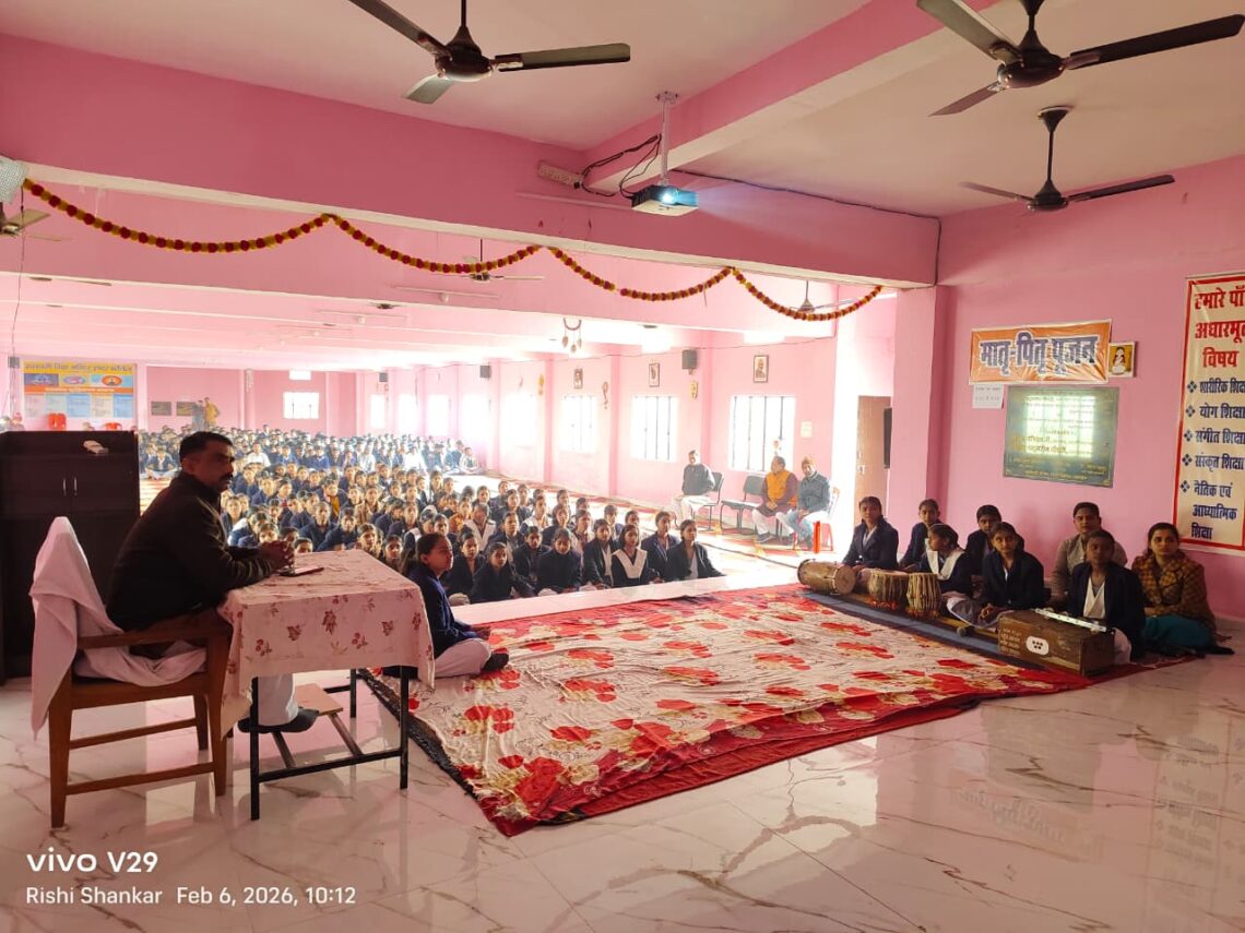 📚✨ परीक्षा पे चर्चा 2026 ✨📚