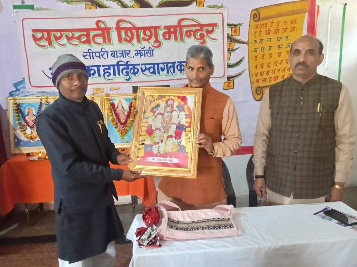 🌼✨ जन शिक्षा समिति कानपुर की महत्वपूर्ण बैठक सम्पन्न ✨🌼