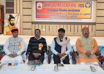🔬✨ विज्ञान मेला — नवाचार, जिज्ञासा और वैज्ञानिक चेतना का संगम ✨🔬