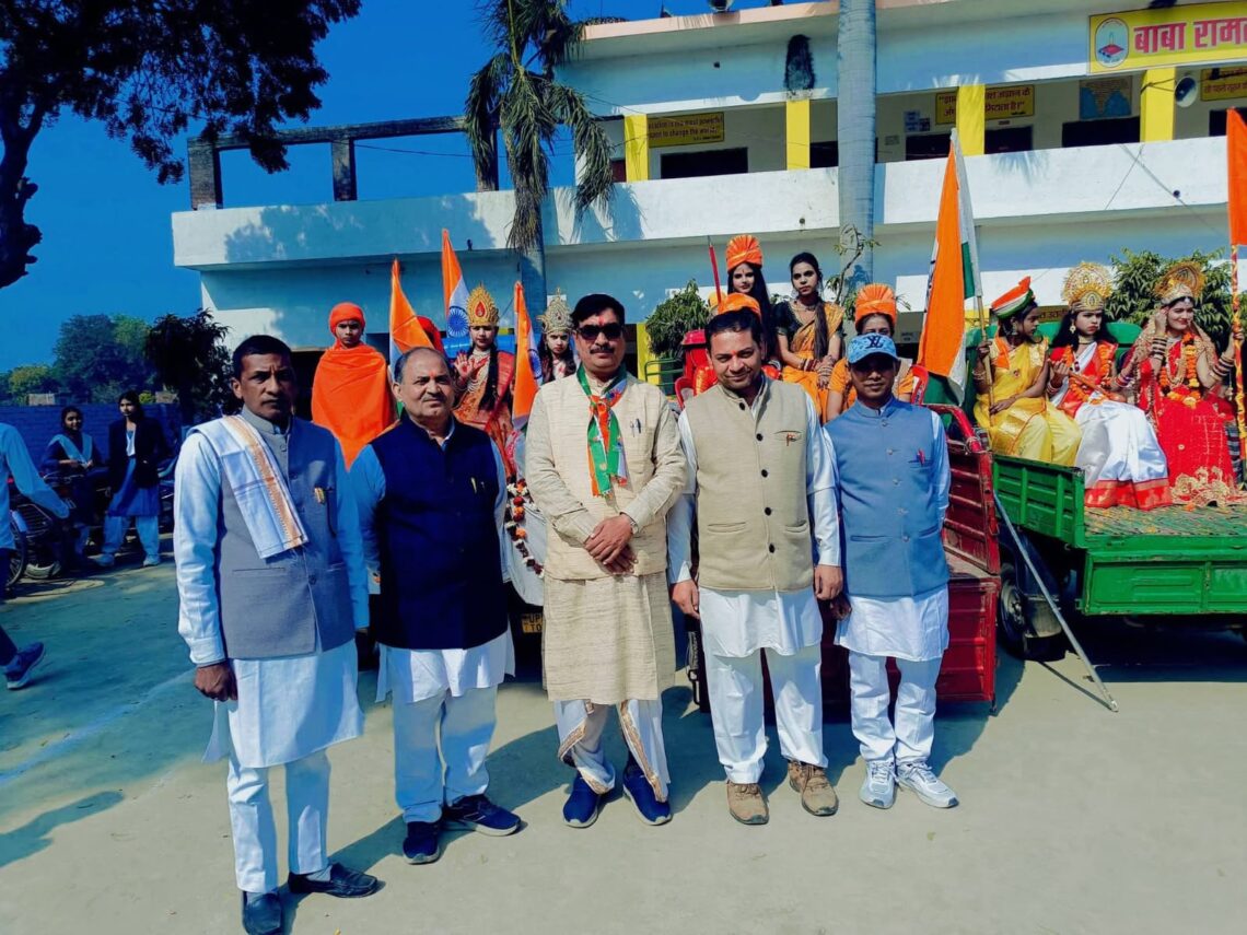 ♦सरस्वती विद्या मंदिर सिकंदरपुर बस्ती में 77वाँ गणतंत्र दिवस हर्षोल्लास से सम्पन्न ♦
