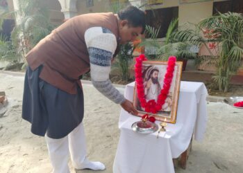 🌸 श्रद्धा व समरसता के साथ संत रविदास जयंती सम्पन्न 🌸