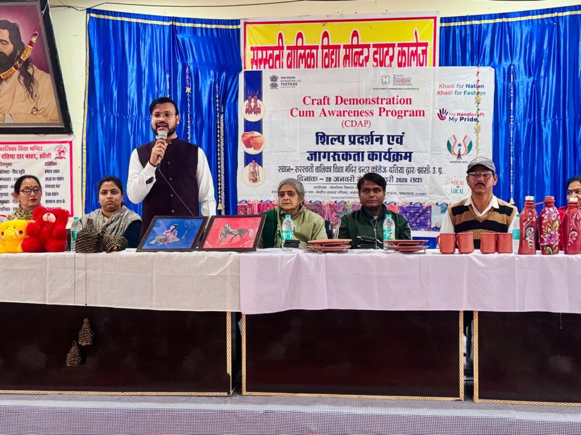 🌸 पारंपरिक शिल्पों से जुड़ी नई पीढ़ी 🌸