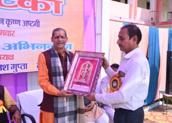 🌸 शिशु वाटिका भवन का भव्य लोकार्पण 🌸