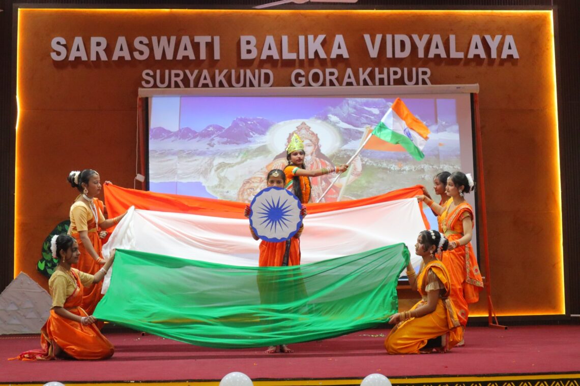 🇮🇳 77वाँ गणतंत्र दिवस — राष्ट्रभक्ति, संस्कार और समर्पण का उत्सव 🇮🇳