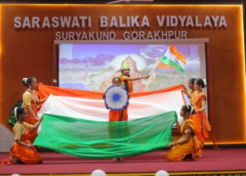 🇮🇳 77वाँ गणतंत्र दिवस — राष्ट्रभक्ति, संस्कार और समर्पण का उत्सव 🇮🇳