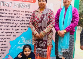 🌱 युवा दिवस पर पर्यावरण संरक्षण का संकल्प 🌱