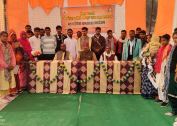 ✨ सामाजिक समरसता का प्रेरणादायी आयोजन ✨