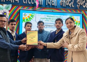 📐✨ गणित मेला 2025 – प्रतिभा, तर्क और रचनात्मकता का संगम – पुरस्कार वितरण ✨📐