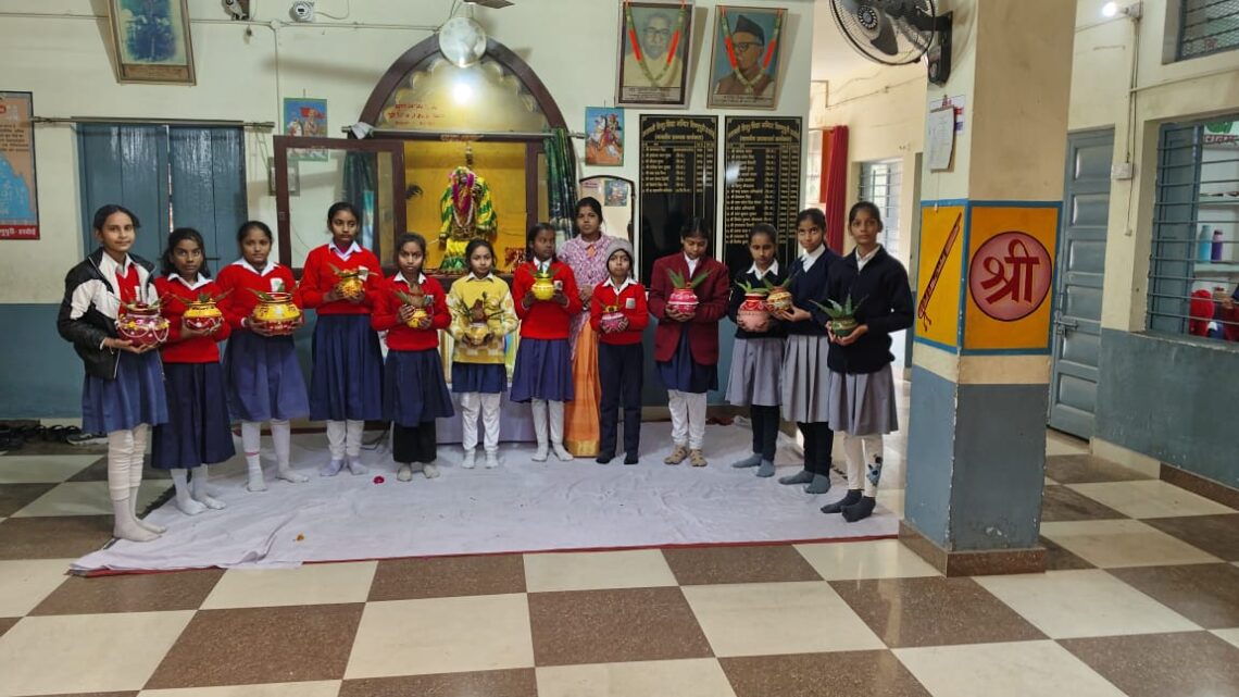 🌸 कलश सज्जा प्रतियोगिता संपन्न 🌸