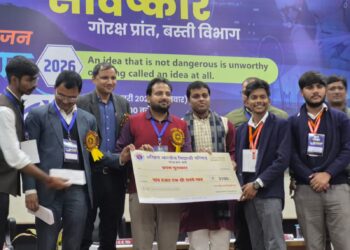 Savishkar Youth Innovation Festival 2026