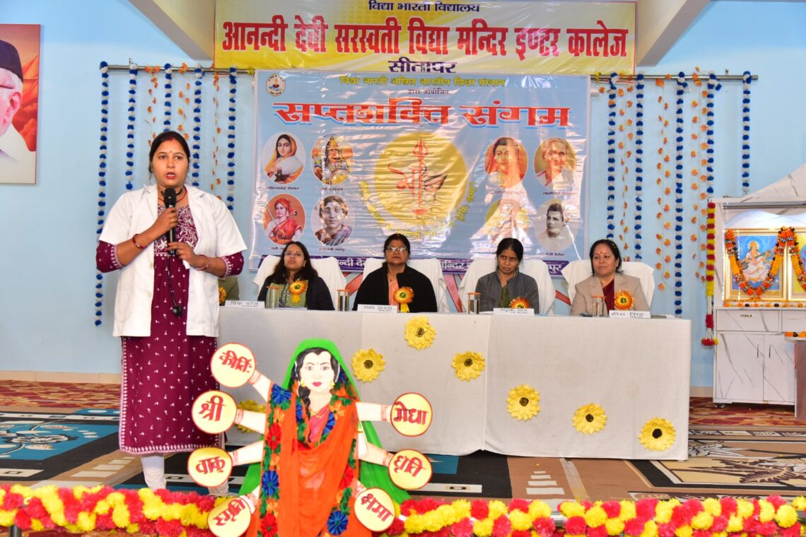 🌸 आनंदी देवी में सप्तशक्ति संगम का भव्य आयोजन संपन्न 🌸