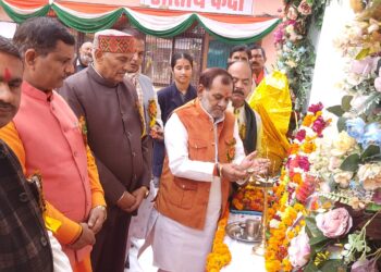 🌼 विद्यारम्भ संस्कार एवं पाटी पूजन – शिक्षा जीवन का पावन शुभारंभ 🌼