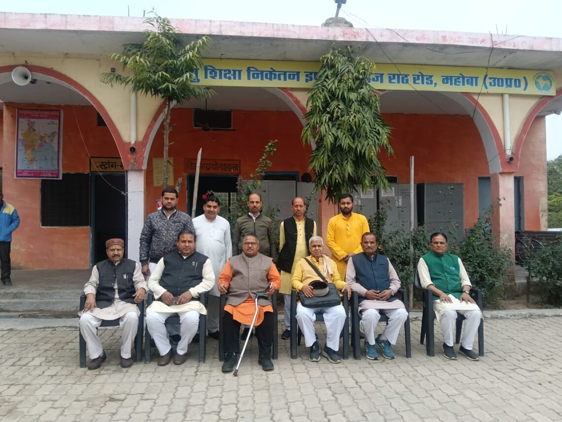 📚 आवर्ती अभ्यास वर्ग का सफल आयोजन – शिशु शिक्षा निकेतन इंटर कॉलेज, महोबा
