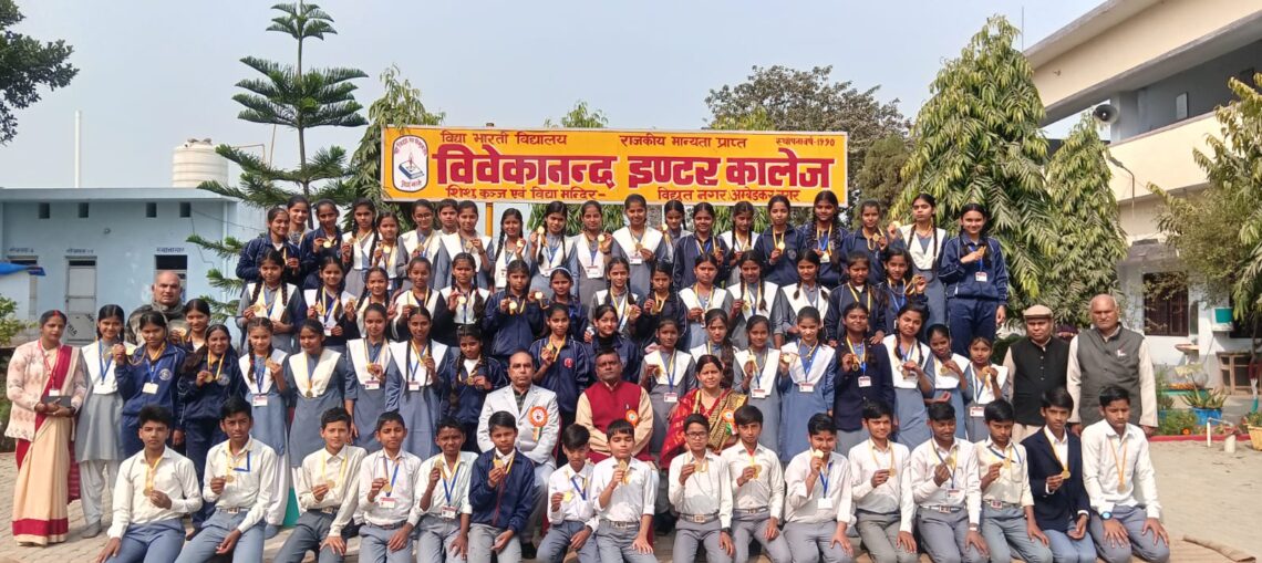 🌸 विवेकानंद इंटर कॉलेज में परम पूज्य गुरुजी की जयंती श्रद्धा एवं गरिमा के साथ सम्पन्न 🌸