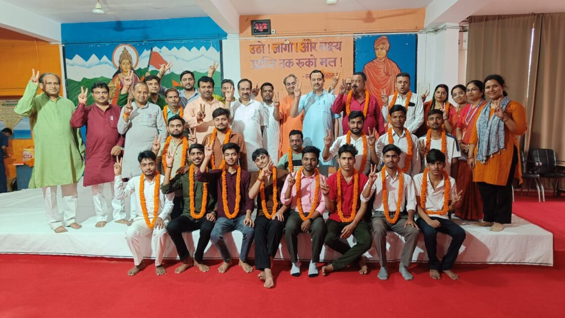🎉 गौरव का क्षण | उत्कृष्ट परिणाम 🎉