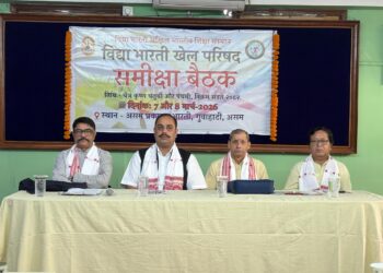 🏅 विद्या भारती खेल परिषद की अखिल भारतीय खेल समीक्षा बैठक सम्पन्न