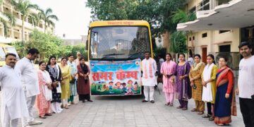 ✨ सरस्वती विद्या मंदिर इंटर कॉलेज, शास्त्री नगर (बांदा) में भव्य समर कैंप का समापन ✨