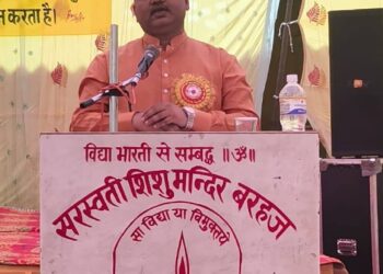 ✨️ संस्कार, संस्कृति और समर्पण का अद्भुत संगम ✨️