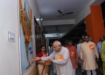✨ विद्या भारती पूर्वी उत्तर प्रदेश क्षेत्र की साधारण सभा बैठक प्रारंभ ✨