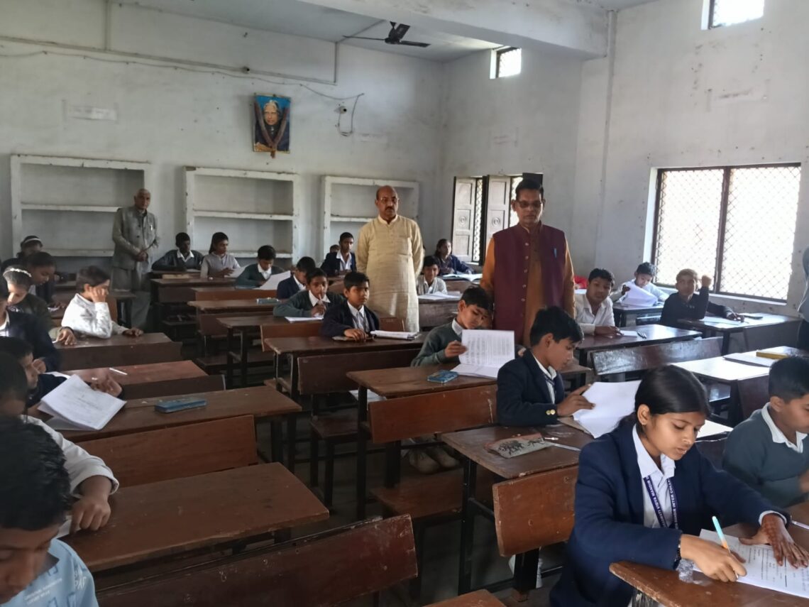 🌸 जन शिक्षा समिति कानपुर प्रान्त द्वारा सरस्वती प्रतिभा खोज परीक्षा का सफल आयोजन 🌸